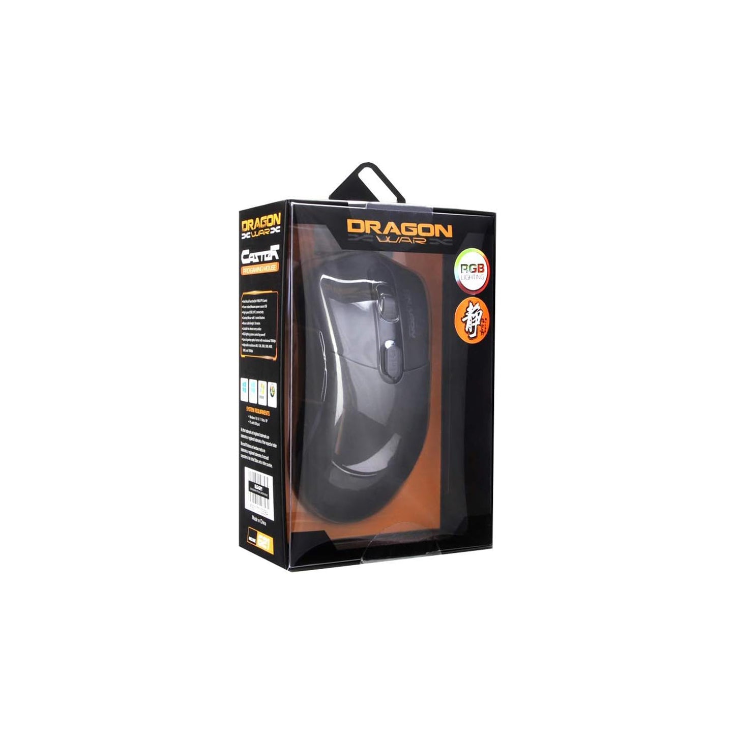 DragonWar G21 7000dpi ergonomic and customizable RGB Gaming Mouse with 7 buttons - Black