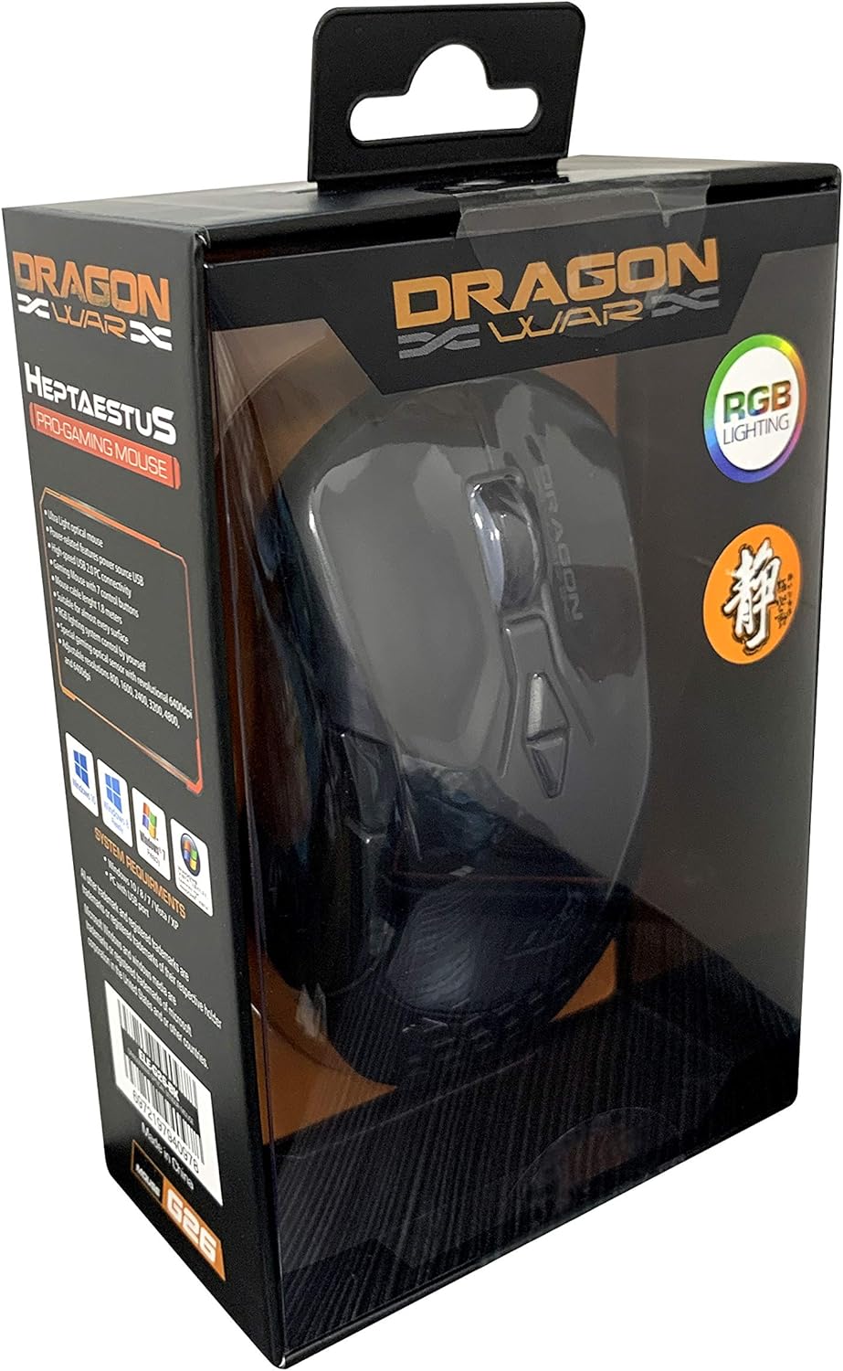 Dragon War G26 HEPTAESTUS RGB Gaming mouse